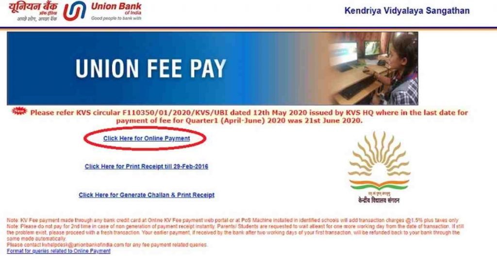 KV fees UBI link