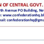 Confederation of Central Government employees