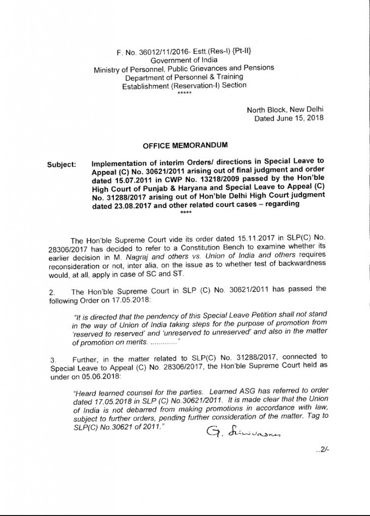 DOPT Order – Implementation of interim Orders/directions in special ...