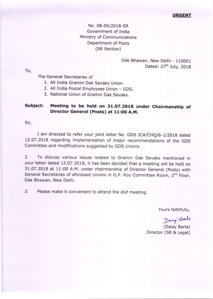 Meeting to be held on 31.07.2018 under Chairmanship of Director General ...