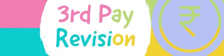 3rd Pay Revision Committee PRC Pay Fixation Guideline For CPSE Employees