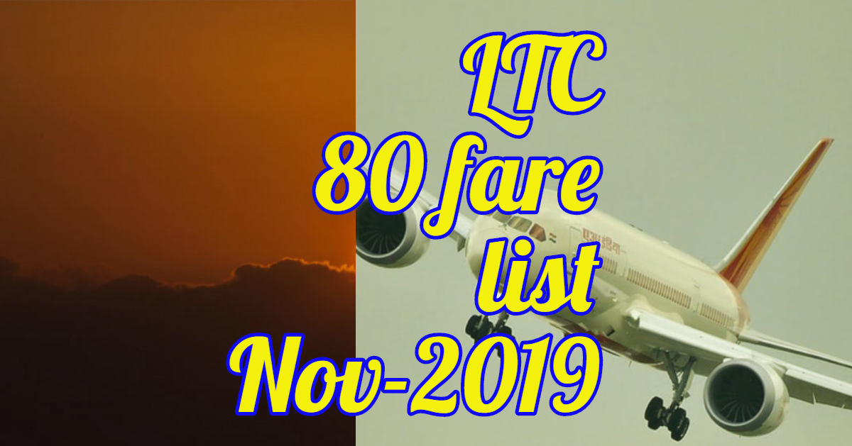 LTC 80 fare list November 2019