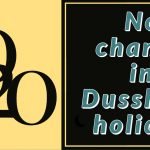 No Change in dusshera holiday 2020