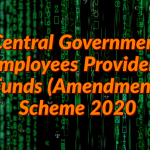 EPF Amendment scheme 2020