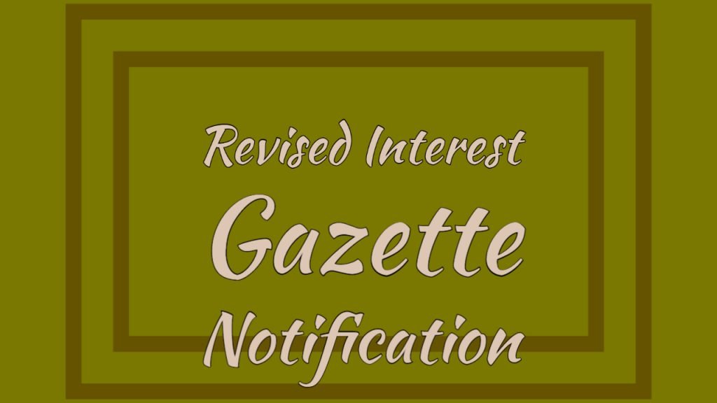 revised-interest-rate-gazette-notification
