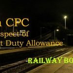 Duty Allowance Railway