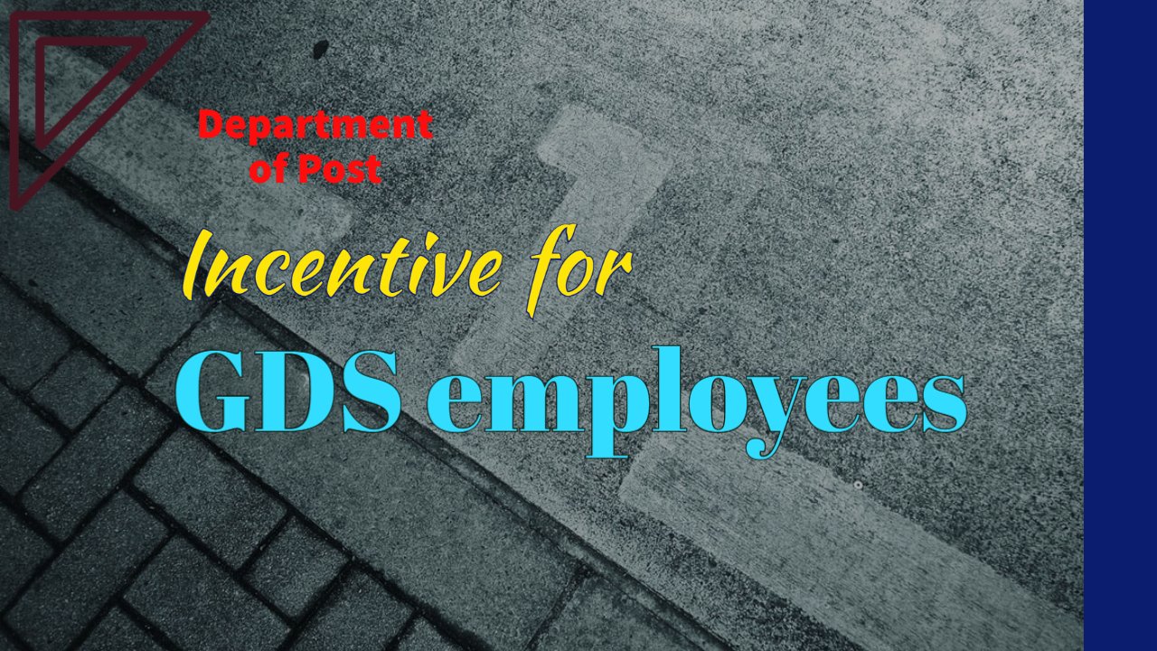 Incentive for GDS Employees