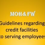 Guidelines regarding credit facilities to serving employees