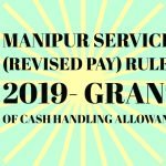 cash handling allowance