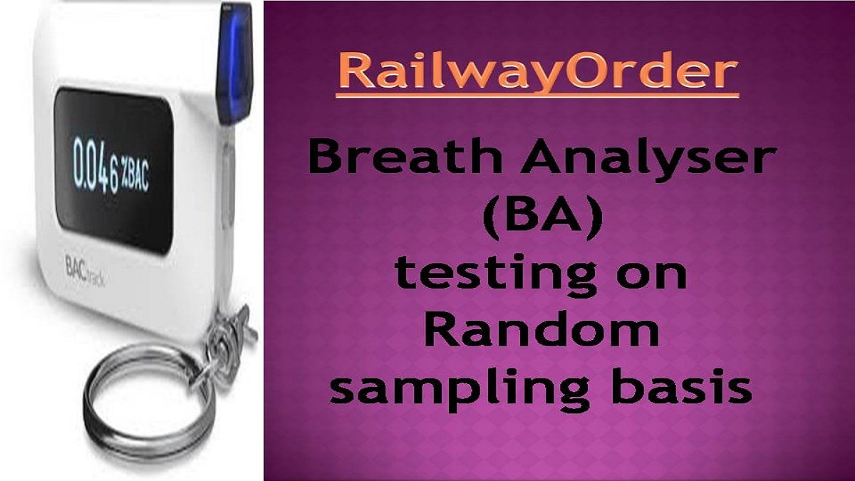 Breath Analyser Test (Random)