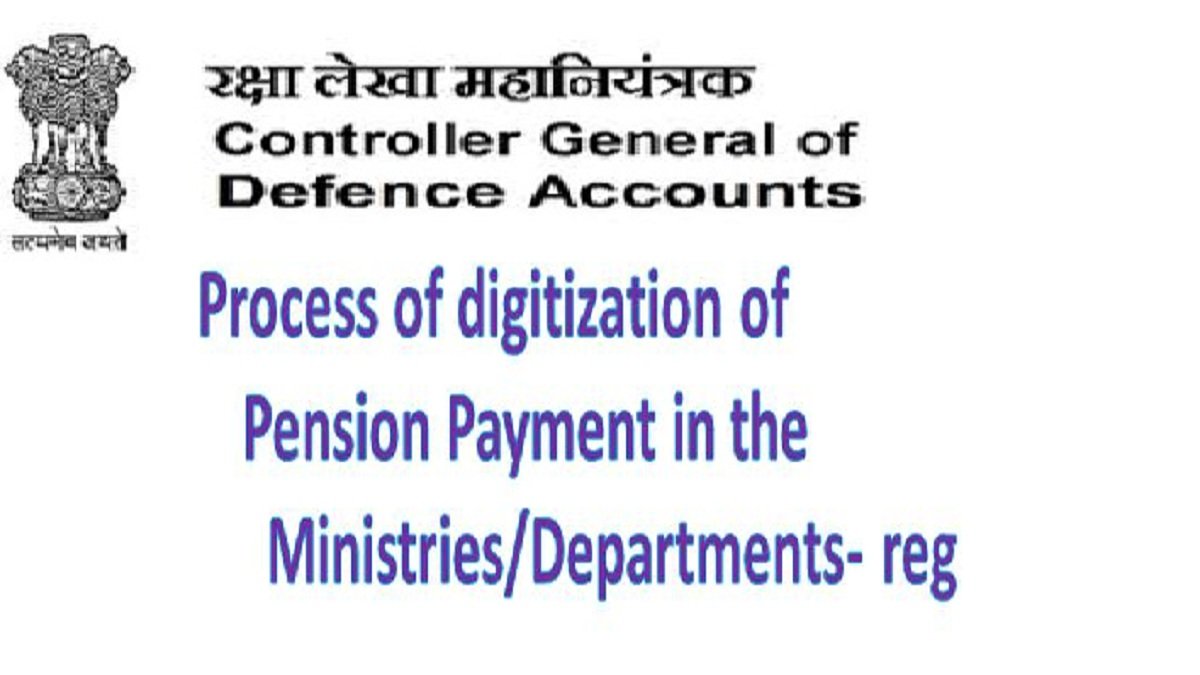 Process of digitization of Pension Payment