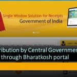CGHS contribution by Central Government pensioners through Bharatkosh portal