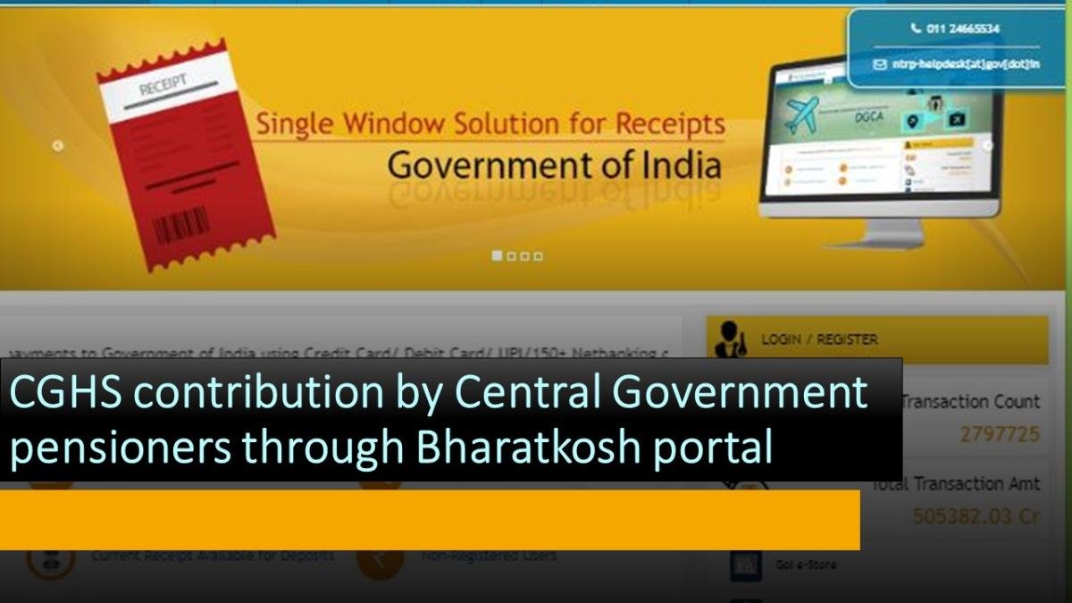 CGHS contribution by Central Government pensioners through Bharatkosh portal