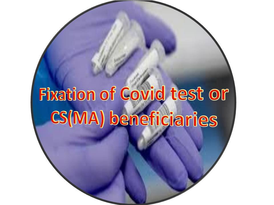 Covid PCR Test CS(MA) beneficiaries