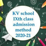 Kvs IXth Class admission 2020-21