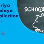 Kendriya Vidyalaya fee collection 2020-21