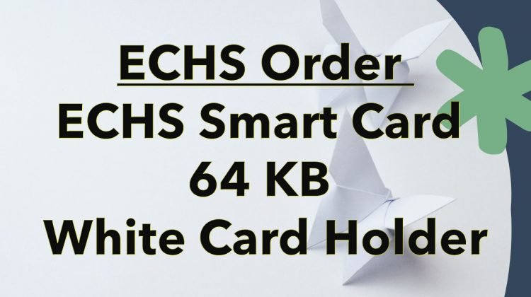 Smart Card 64KB white card