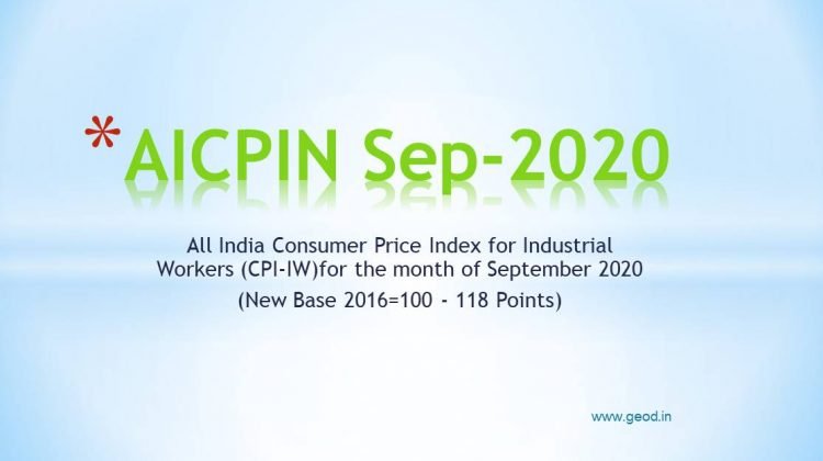 All India Consumer Price Index for Industrial Workers (CPI-IW)for the month of September 2020 (New Base 2016=100 - 118 Points)
