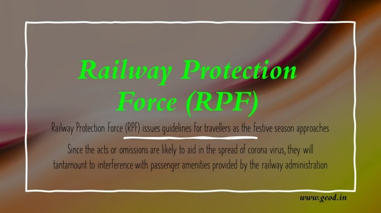Railway Protection Force (RPF) PIB