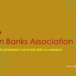 11th Bi-Partite Settlement for House Rent Allowance