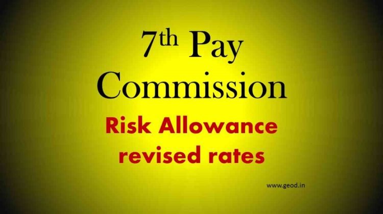 7th cpc risk allowance