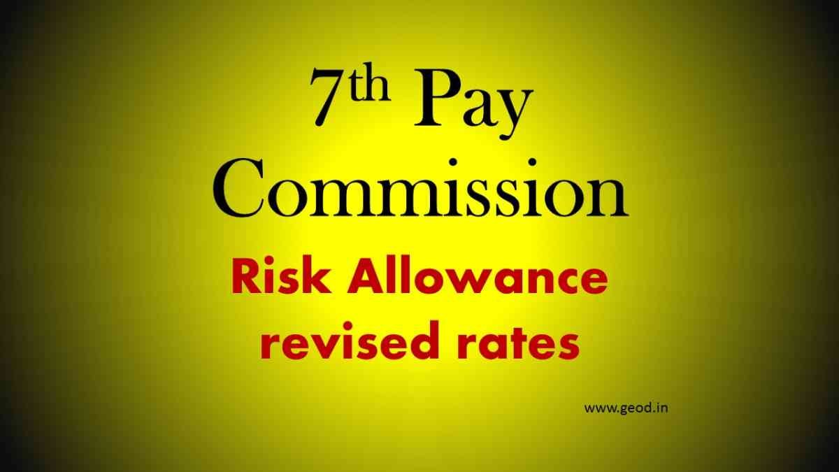 7th-cpc-risk-allowance-revised-rates-dopt