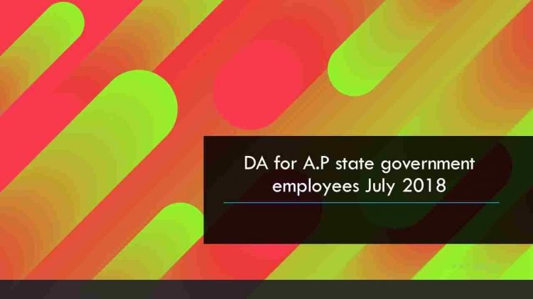 DA for A.P state government employees 2018