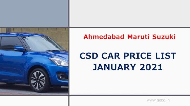 Ahmedabad Maruti Suzuki