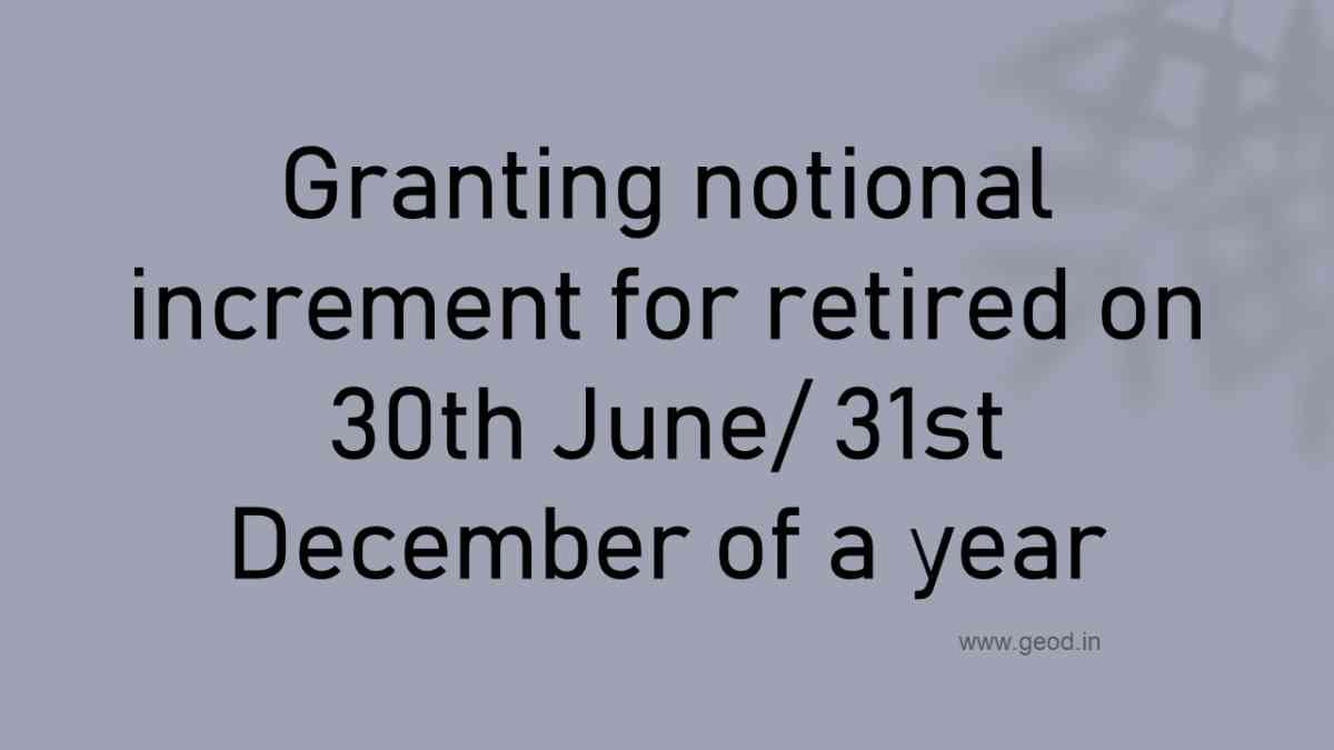 supreme court judgement on notional increment