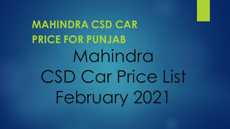 tata-car-csd-price-list-august-2022-tata-punch-csd-price-tata-cng