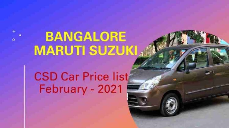CSD Car Price list 2021
