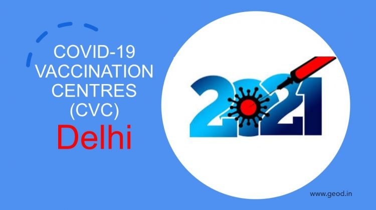 List of CVC Delhi
