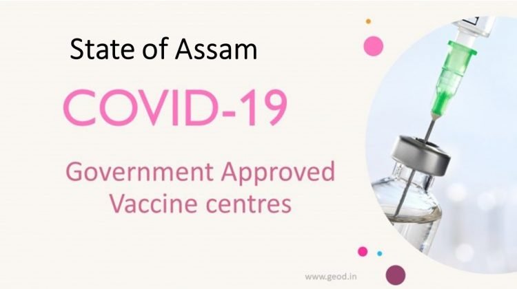 Covid Vaccine Centres in Assam