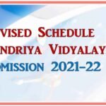 Revised Schedule Kendriya Vidyalaya Admission 2021-22