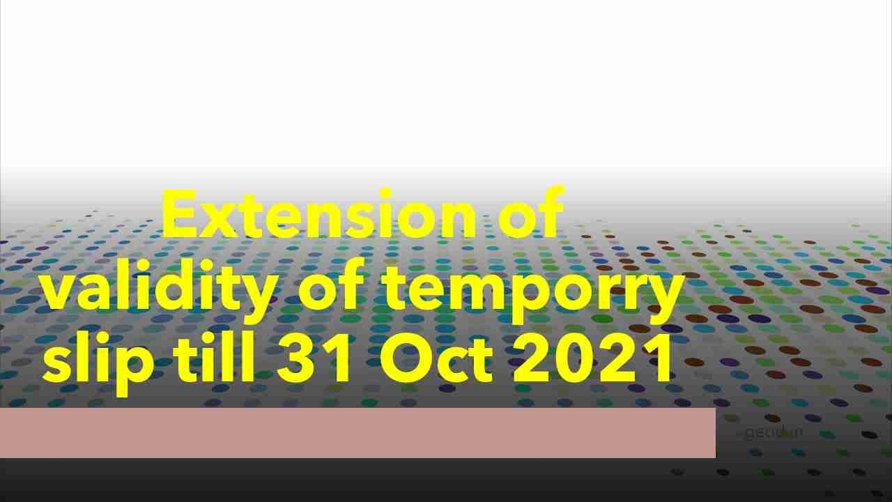 [PDF] New 64 Kb ECHS cards are permitted to download online Temporary slip