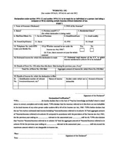 Download Form 15G For PF Withdrawal 2022