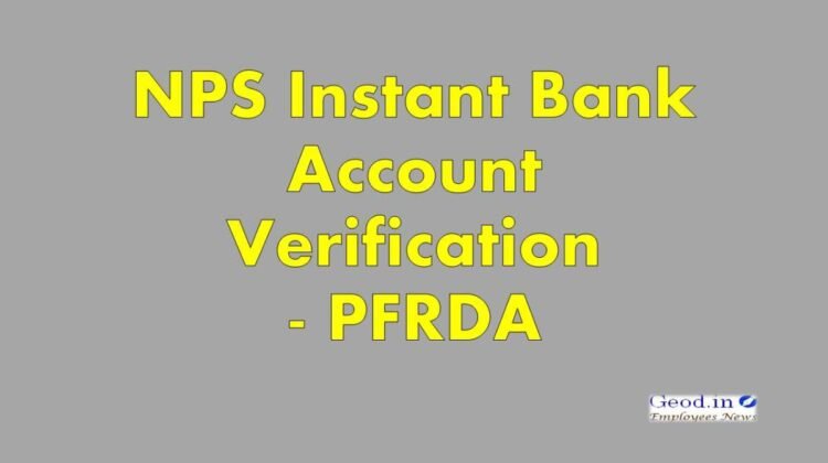 NPS Instant Bank Account Verification - PFRDA