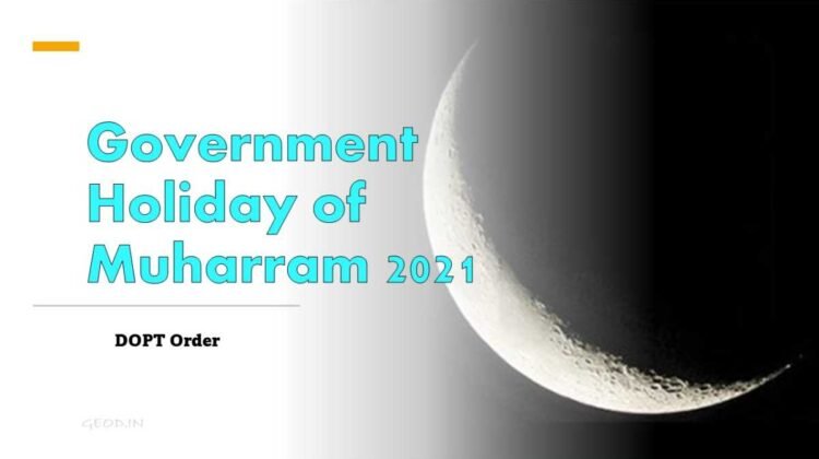 Government Holiday of Muharram 2021