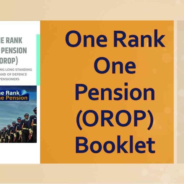 One Rank One Pension Latest News 2018 Latest One Rank One Pension News,OROP Arrears,OROP Table,One Rank One