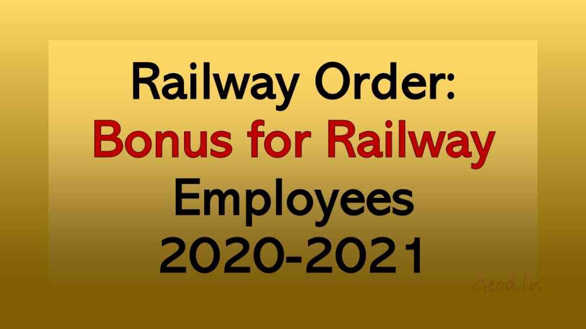 [PDF] Railway Order Bonus for Railway Employees 20202021 download pdf