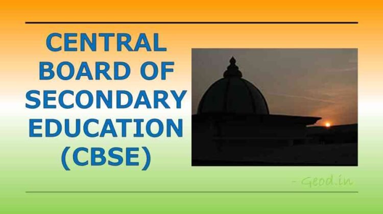 CENTRAL BOARD OF SECONDARY EDUCATION