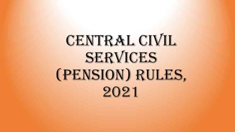 Civil Pension Rules