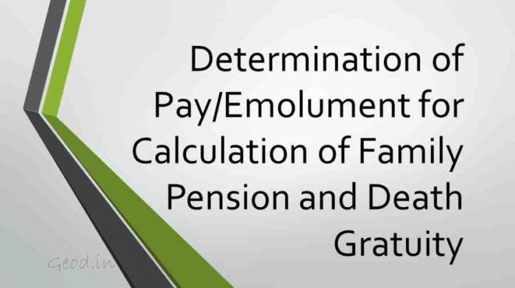 What Is The Formula For Calculation Of Family Pension