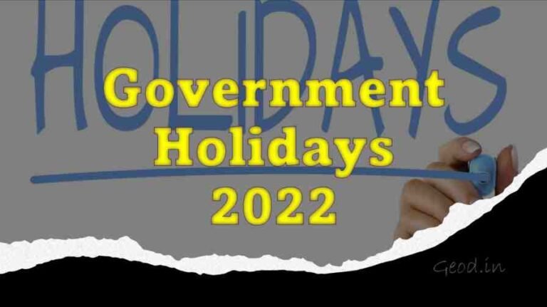 [PDF] Telangana Government Holidays For The Year 2022 Download PDF