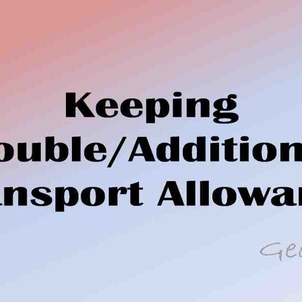 transport-allowance-transport-allowance-for-central-government