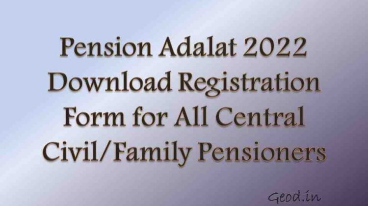 Pension Adalat 2022
