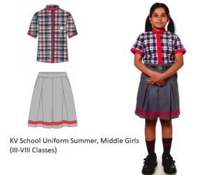 Kendriya Vidyalaya Uniform | केन्द्रीय विद्यालय वर्दी